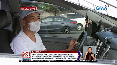 kinantot sa sasakyan|Pinay Kinantot ni Kuyang Driver Sa Loob Ng Sasakyan.